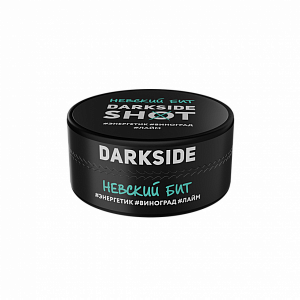 (МТ) Darkside SHOT 120гр Невский бит