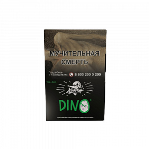(МТ) Хулиган 25гр DINO - Мятная жвачка