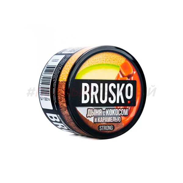 Brusko 50гр Strong Дыня с кокосом и карамелью