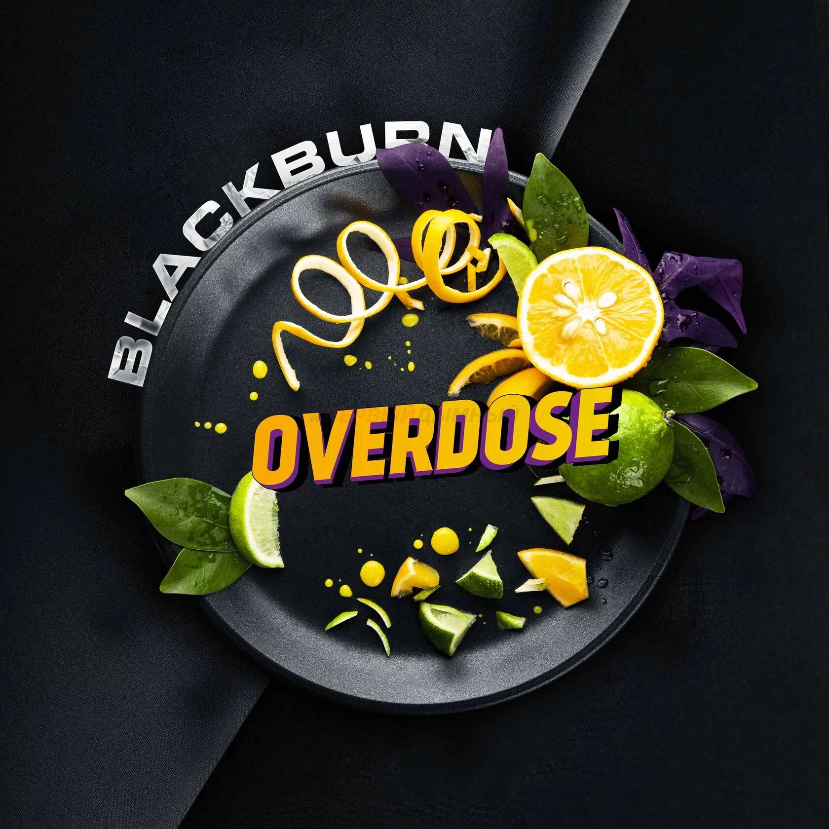 (МТ) BlackBurn 100гр Overdose - Цитрусовый Микс