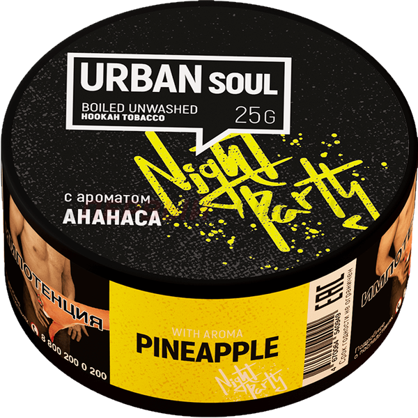 (МТ) Urban Soul 25г - Ананас