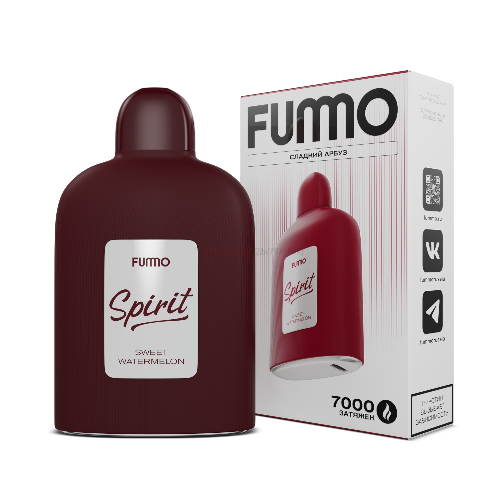 Одноразовая Э.С. FUMMO Spirit (7000) Сладкий арбуз (с подзарядкой)