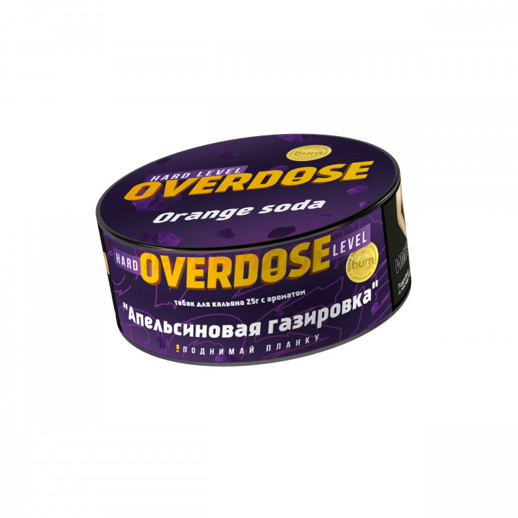 (МТ) Overdose 25гр Orange Soda - Апельсиновая газировка