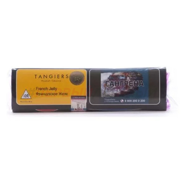 Tangiers Noir French Jelly 250гр - Французское желе