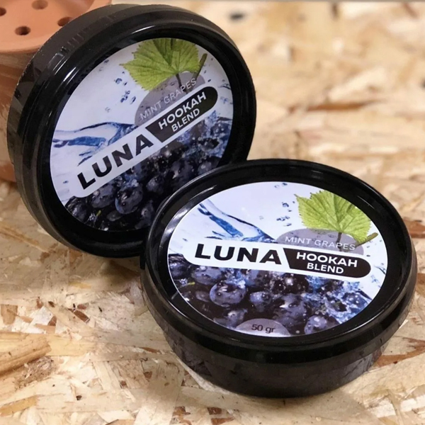 Luna 50 гр Виноград лёд 
