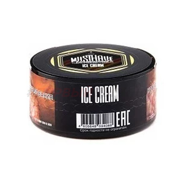 Must Have 25гр Ice Cream - (с ароматом мороженого)
