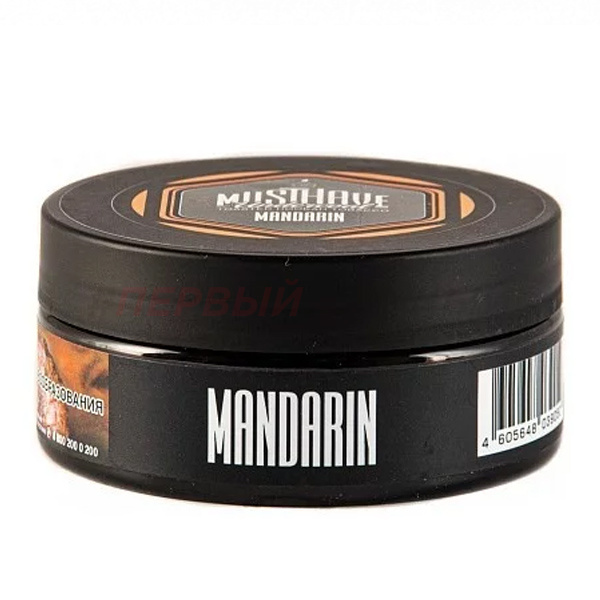 Must Have 125гр Mandarin - Мандарин