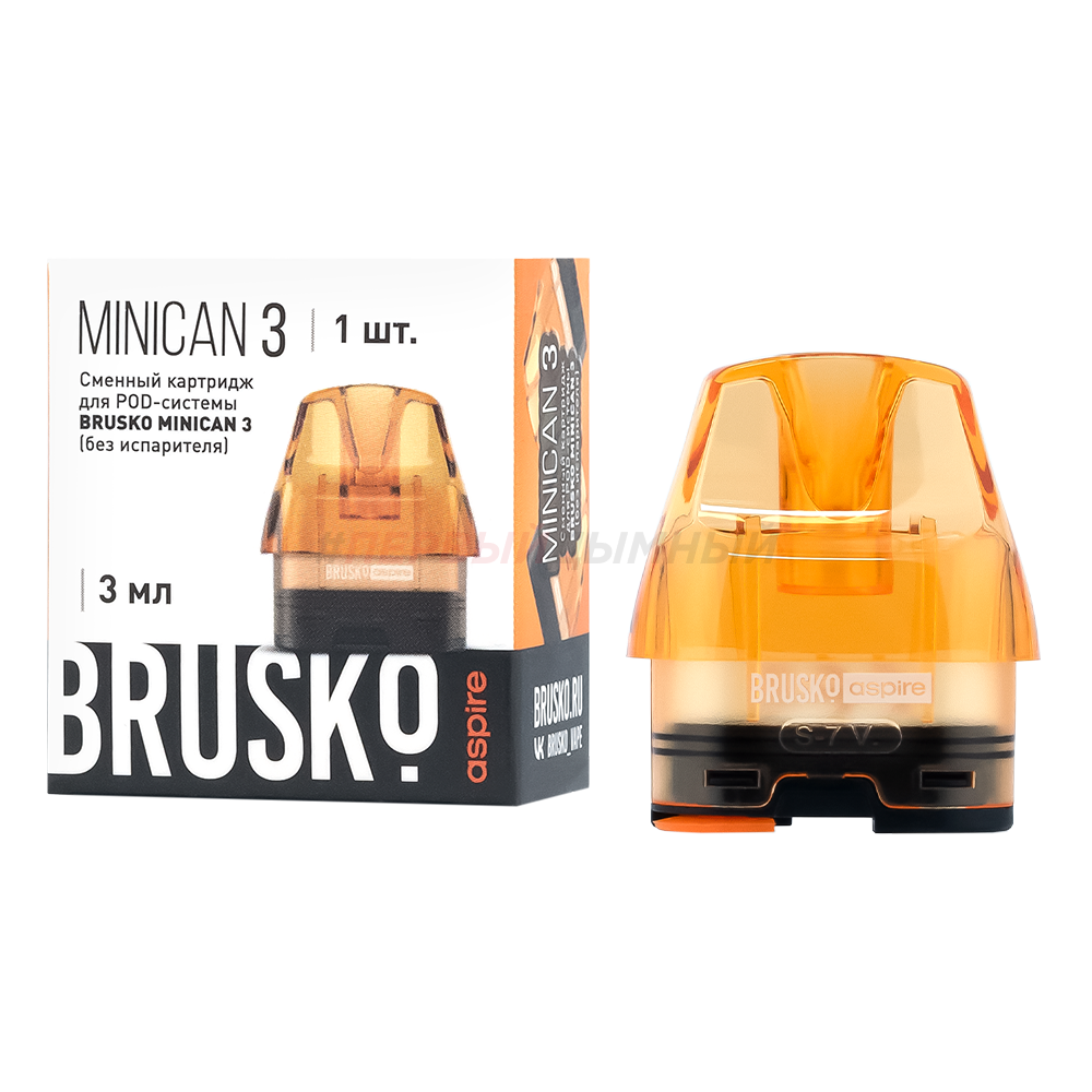 Картридж Brusko Minican 3 без испарителя, 3.0мл - 1шт. (Оранжевый)