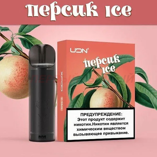 Картридж UDN Xpod KIT - Персик Ice - 1шт (Упак. 3шт.)