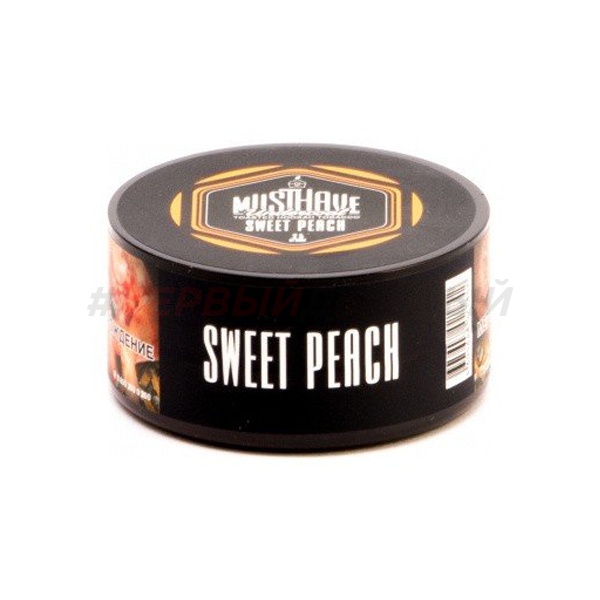 Must Have 25гр Sweet Peach (с ароматом  сладкого персика)