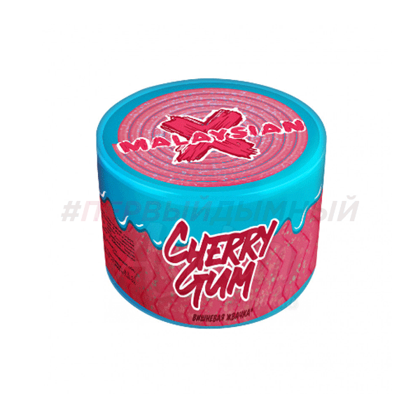 Malaysian X 50гр Cherry Gum - Вишневая жвачка