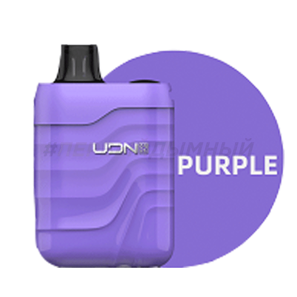 Набор UDN S2 Pod kit - Фиолетовый