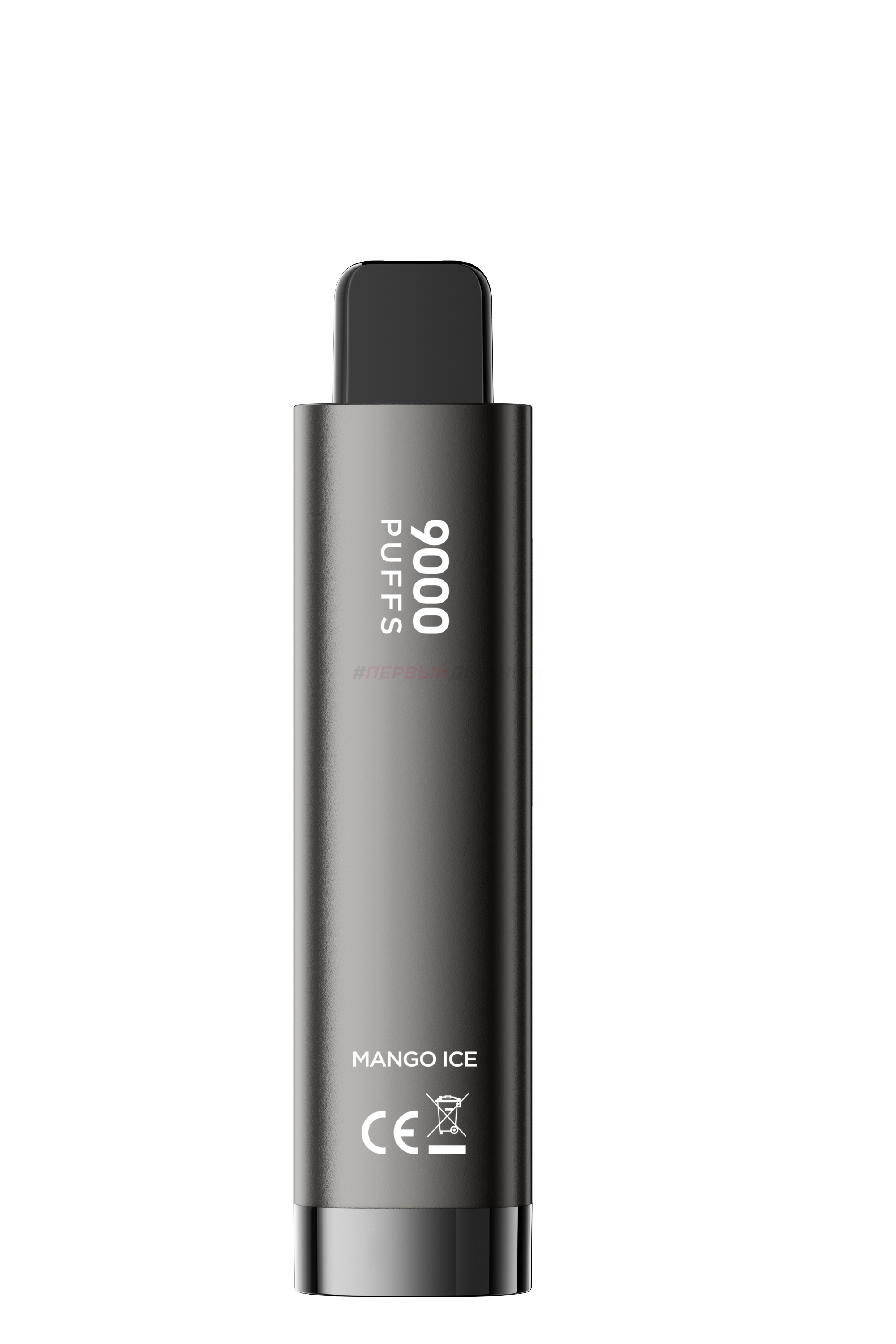 Одноразовая Э.С. HQD Cuvie Plus Pro (9000) Манго со льдом (с подзарядкой)