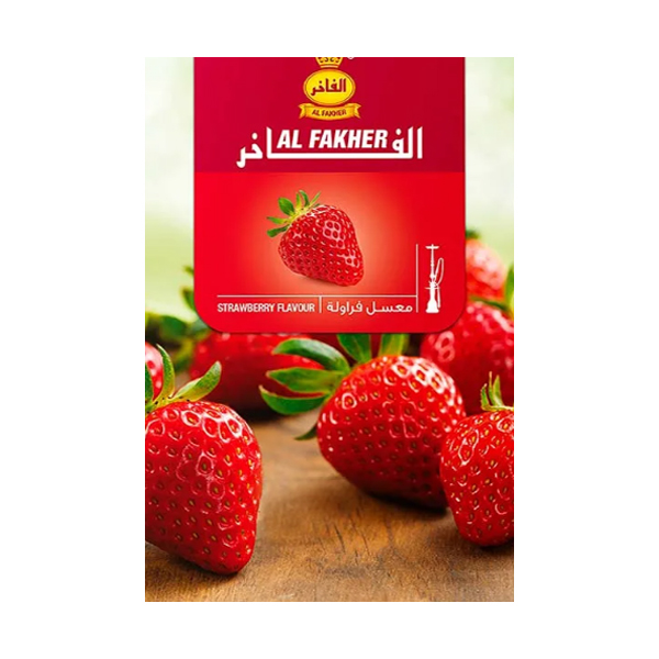 Al fakher 50 гр Strawberry 