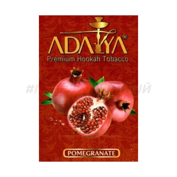 Adalya Pomegranate 50 гр