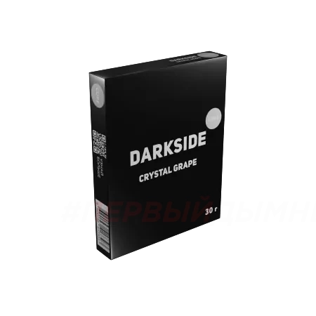 (МТ) Darkside Core 30гр Crystal Grape - Белый виноград