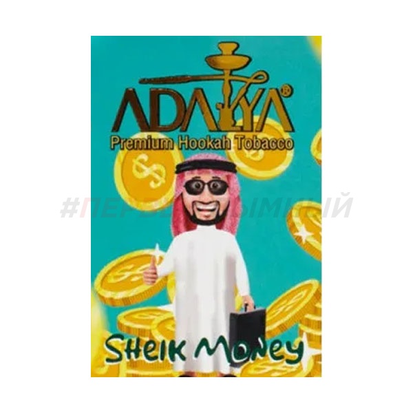 Adalya Sheikh money 50 гр