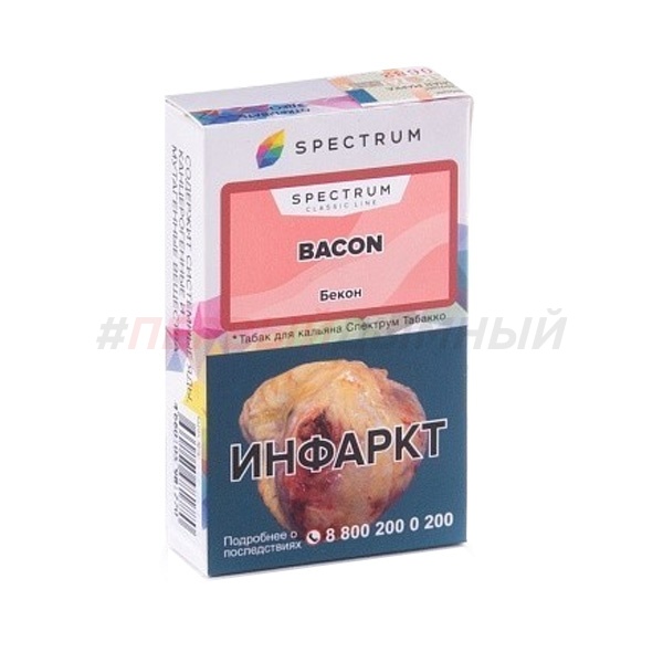 Spectrum (Classic) 40gr Bacon - Бекон