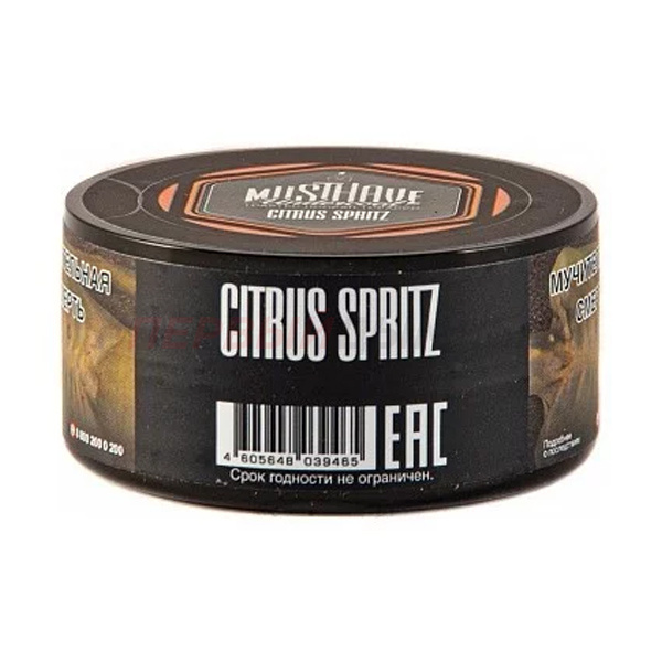 Must Have 25гр Citrus Spritz (с ароматом цитрусового коктейля)