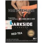 (МТ) Darkside Core 30гр Red Tea - Красный чай