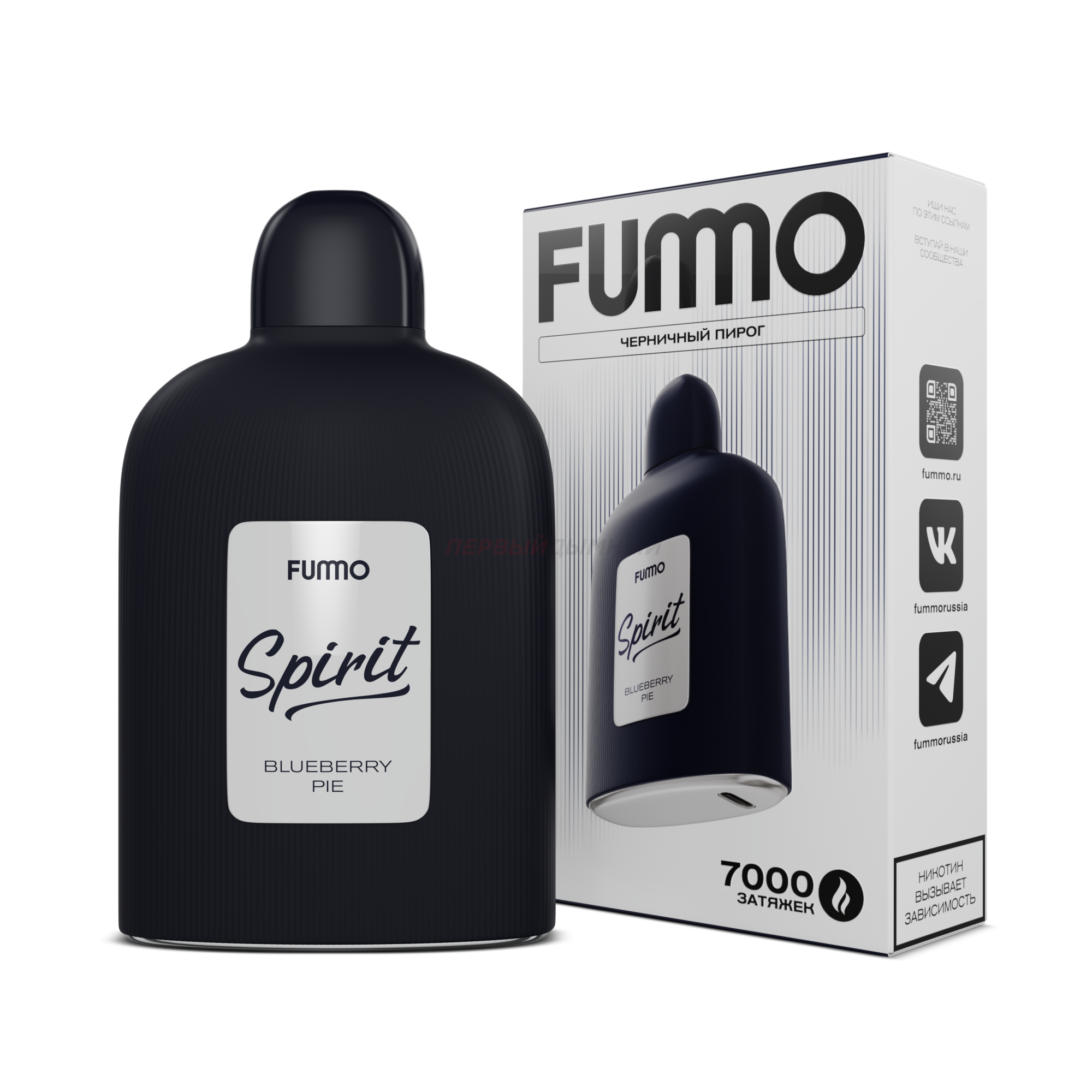 Одноразовая Э.С. FUMMO Spirit (7000) Черничный Пирог (с подзарядкой)