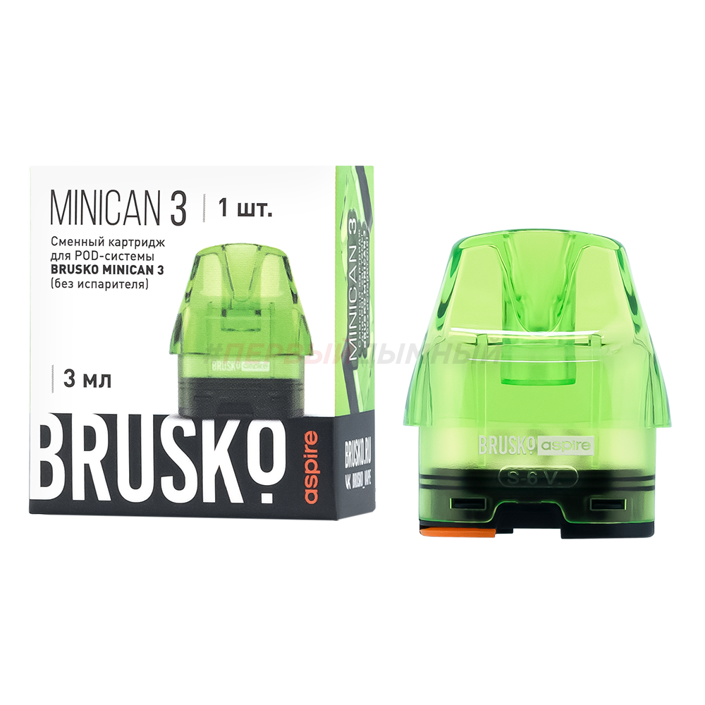 Картридж Brusko Minican 3 без испарителя, 3.0мл - 1шт. (Зеленый)