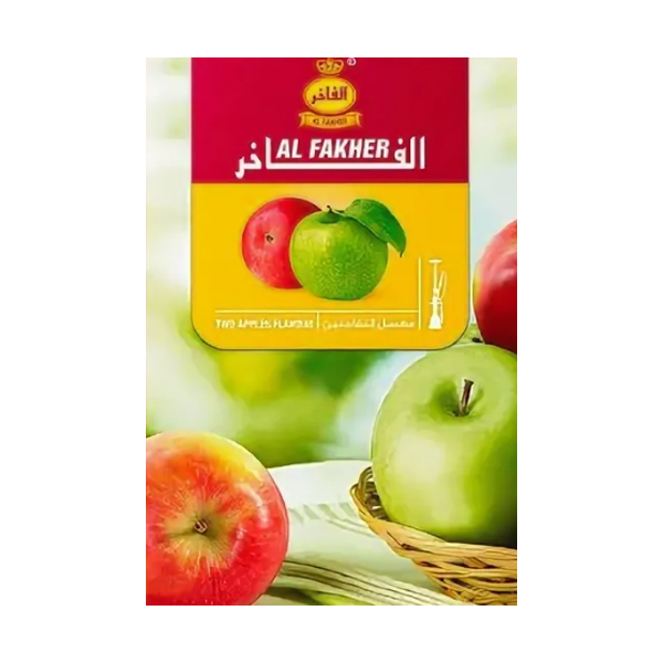 Al fakher 50 гр Two Apples 