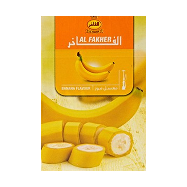 Al fakher 50 гр Banana