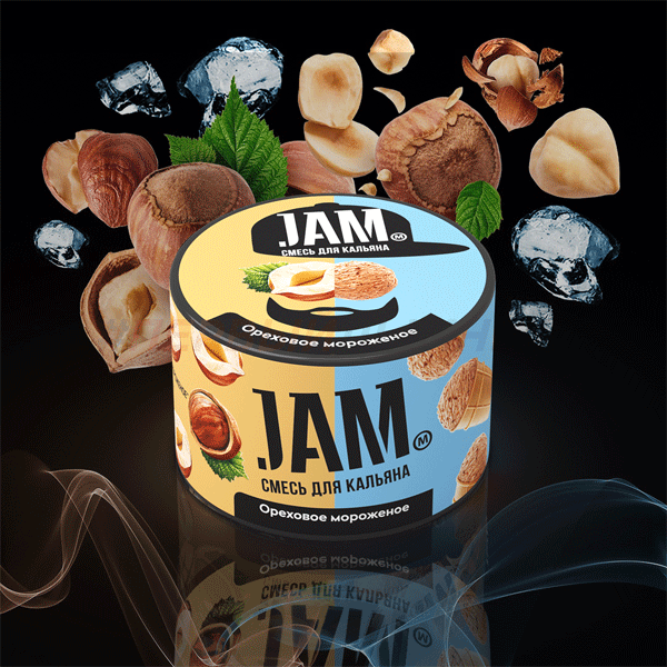 JAMM 50гр Ореховое мороженое