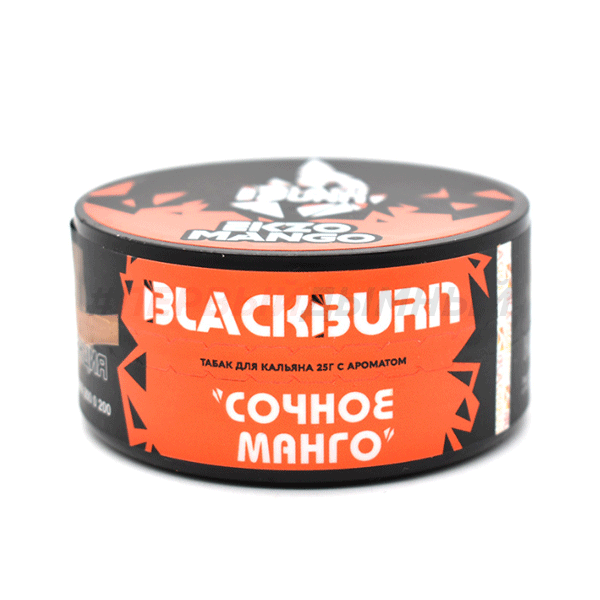 BlackBurn 25гр Ekzo Mango - Экзотическое манго