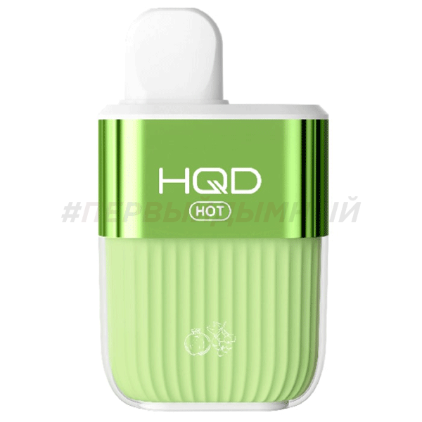 Одноразовая Э.С. HQD HOT (5000) Гранатовый сок со смородиной (с подзарядкой)