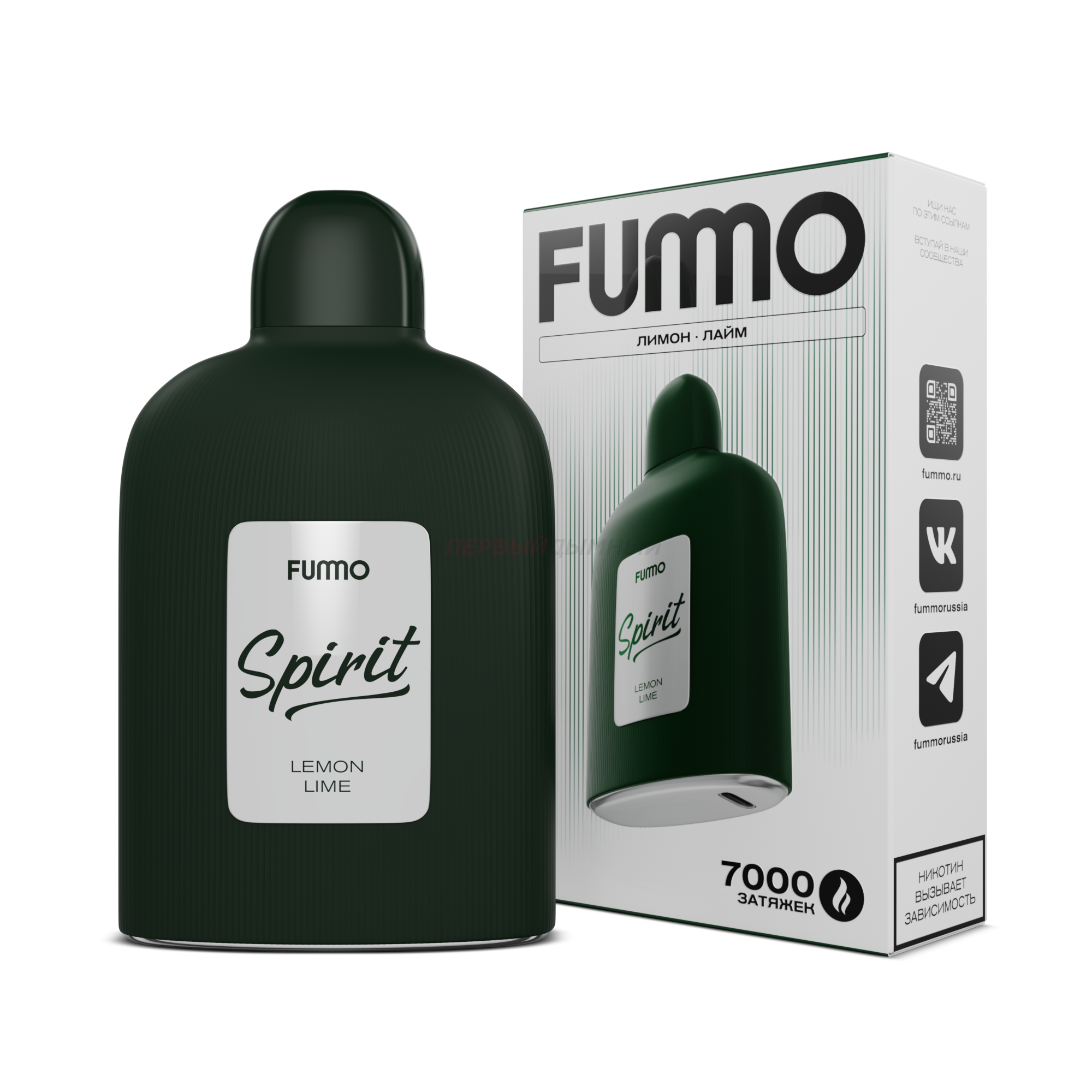 Одноразовая Э.С. FUMMO Spirit (7000) Лимон лайм (с подзарядкой)