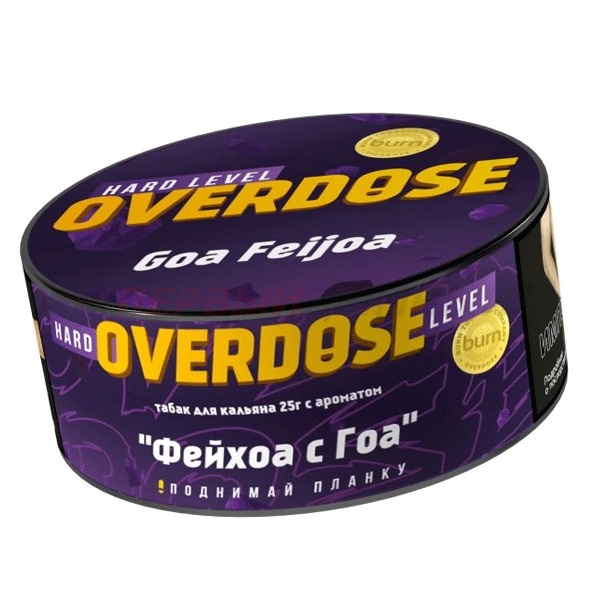 Overdose 25гр Goa Feijoa - Фейхоа