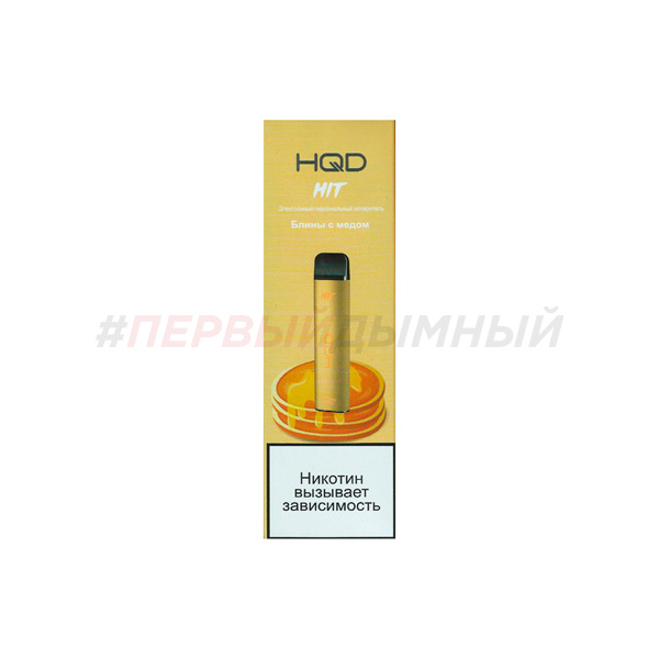 Одноразовая Э.С. HQD HIT (1600) Блины с медом