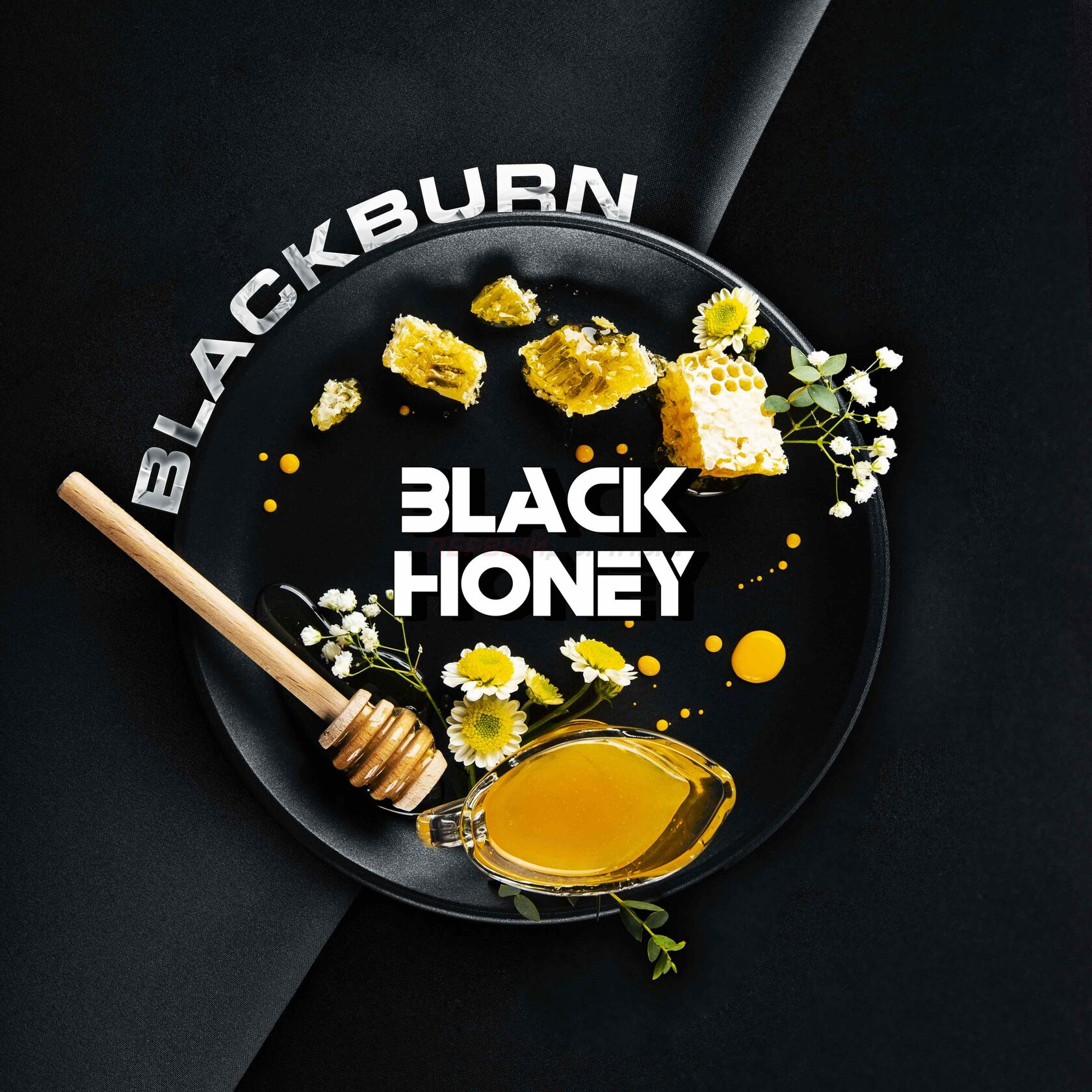 (МТ) BlackBurn 100гр Black Honey - Цветочный мед