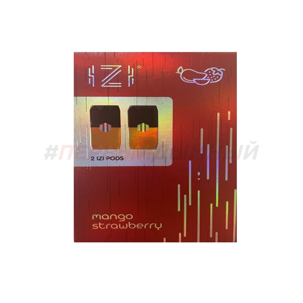 Картридж IzI x2 - MangoSTrawberry (Манго клубника) Совместимый с Juul