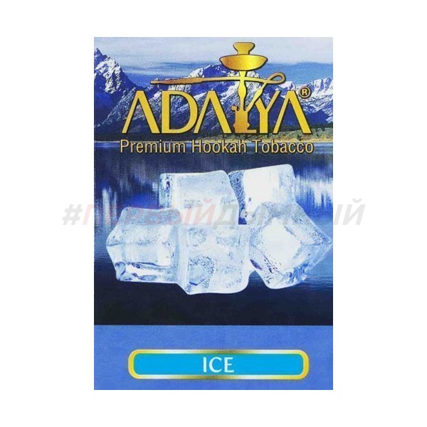 Adalya Ice 50 гр