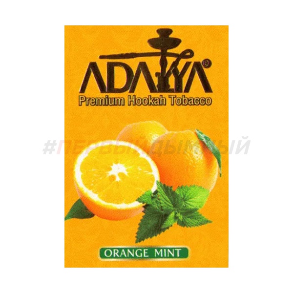 Adalya Orange mint 50 гр