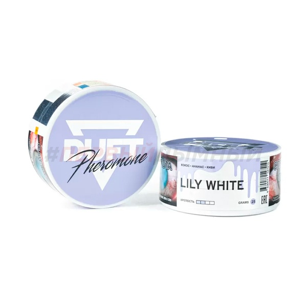 Duft Pheromone 25гр Lily White - Кокос,ананас,киви