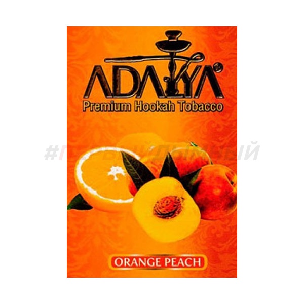 Adalya Orange peach 50 гр