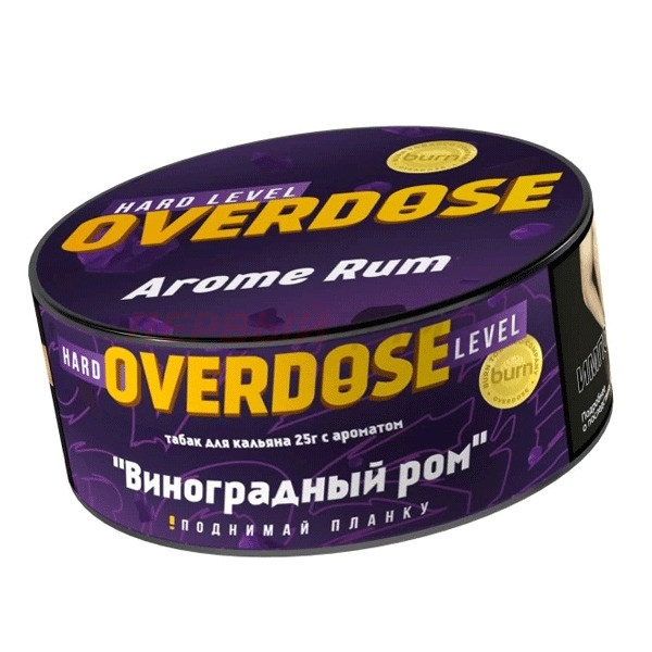 Overdose 25гр Arome Rum - Виноградный ром