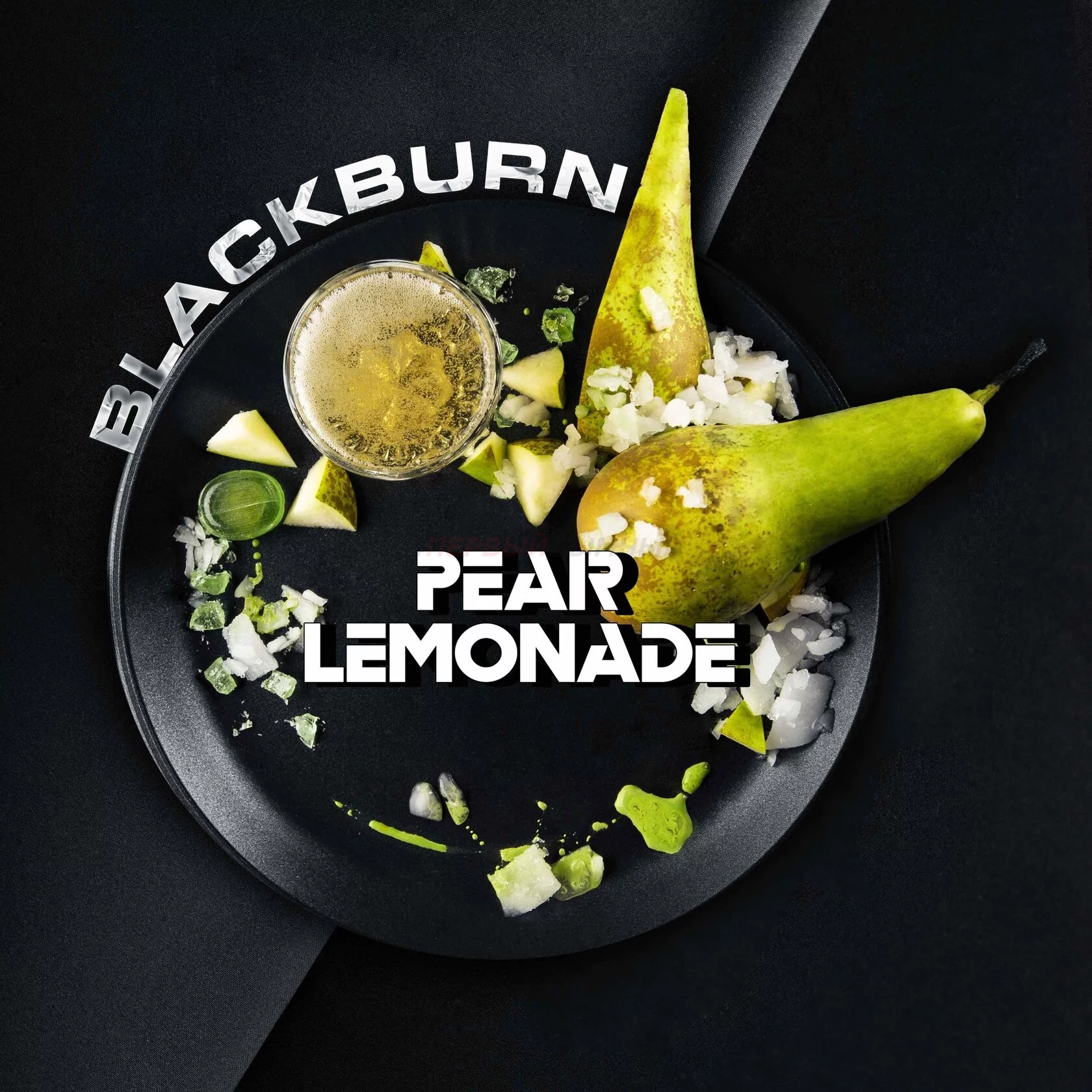 (МТ) BlackBurn 100гр Pear Lemonade - Грушевый лимонад