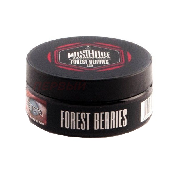Must Have 125гр Forest berries - Лесные ягоды