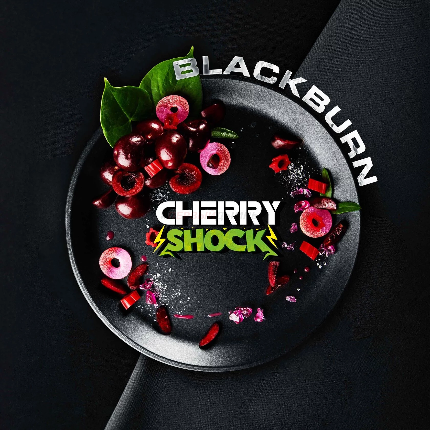 (МТ) BlackBurn 100гр Cherry Shock - Кислая вишня