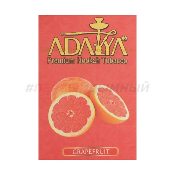 Adalya Grapepfruit 50 гр
