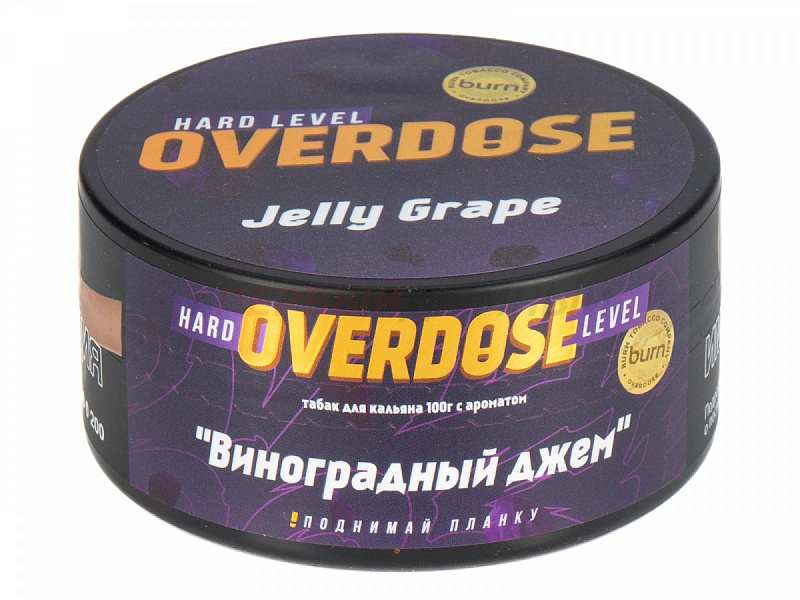 (МТ) Overdose 100гр Jelly Grape - Виноградный джем