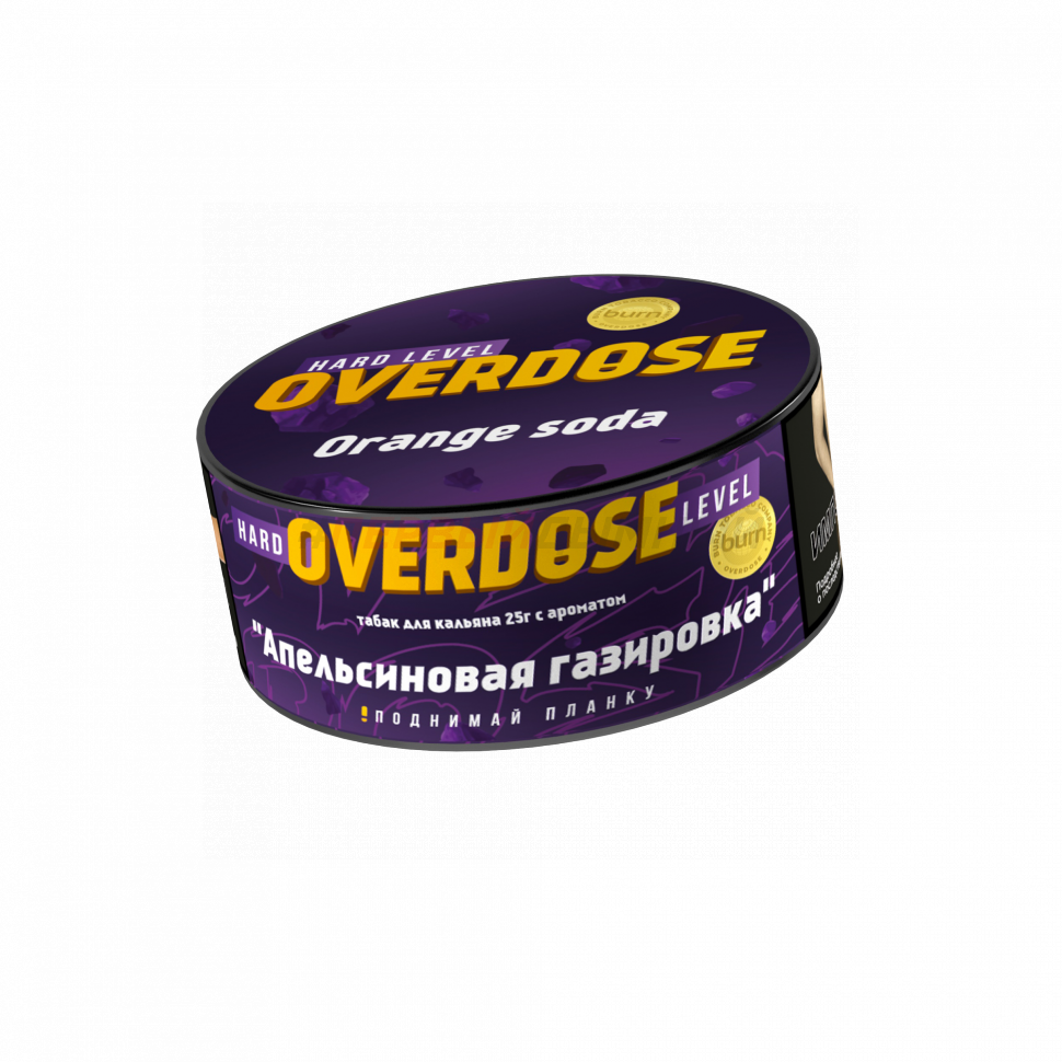 (МТ) Overdose 100гр Orange Soda - Апельсиновая газировка