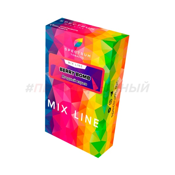 Spectrum 40гр MixLine Berry Bomb - Ягодная бомба