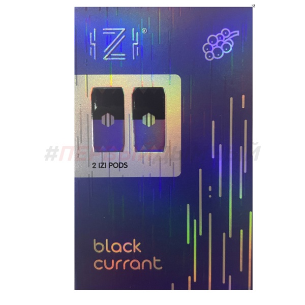 Картридж IzI x2 - Black Currant(Черная смородина) Совместимый с Juul