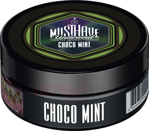 (МТ) Must Have 25гр Choco Mint (с ароматом шоколада и мяты)